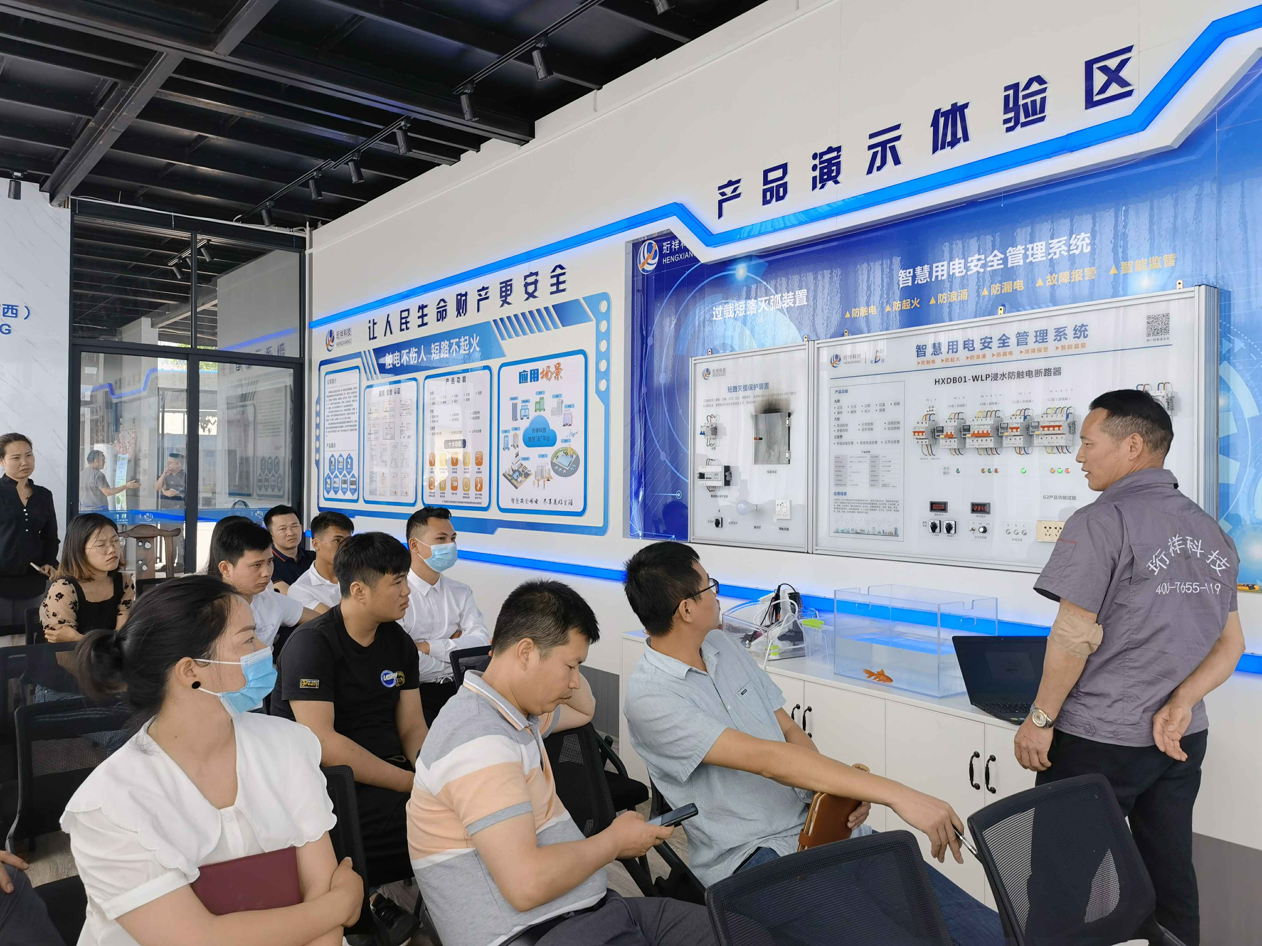 呼和浩特童杰电子商务有限公司广西壮族自治区团队